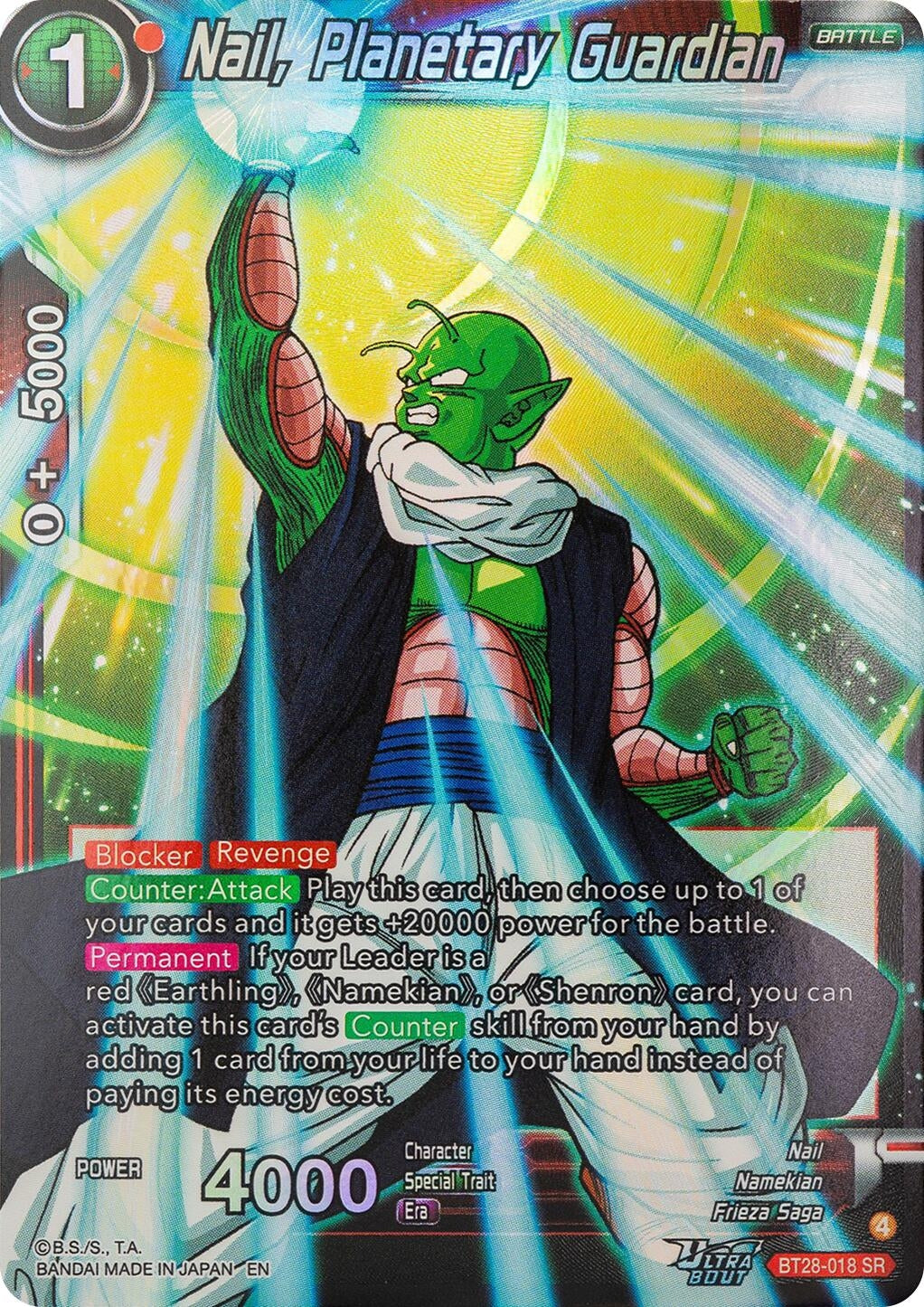 Image for Nail, Planetary Guardian (BT28-018) (BT28) - Dragon Ball Super: Masters