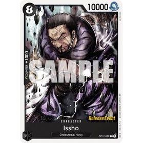 Issho - One Piece — Legacy of the Master Release Event Cards (015)
