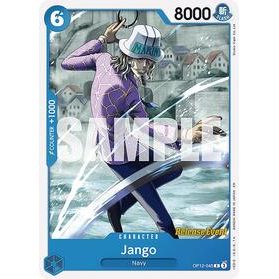 Jango - One Piece — Legacy of the Master Release Event Cards (030)