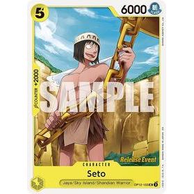 Seto - One Piece — Legacy of the Master Release Event Cards (072)