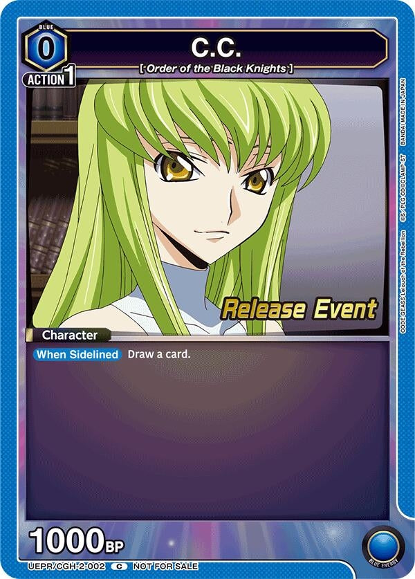 Image for C.C. (002) (UEPR/CGH-2-002) (UEX03BT_RE) - Union Arena