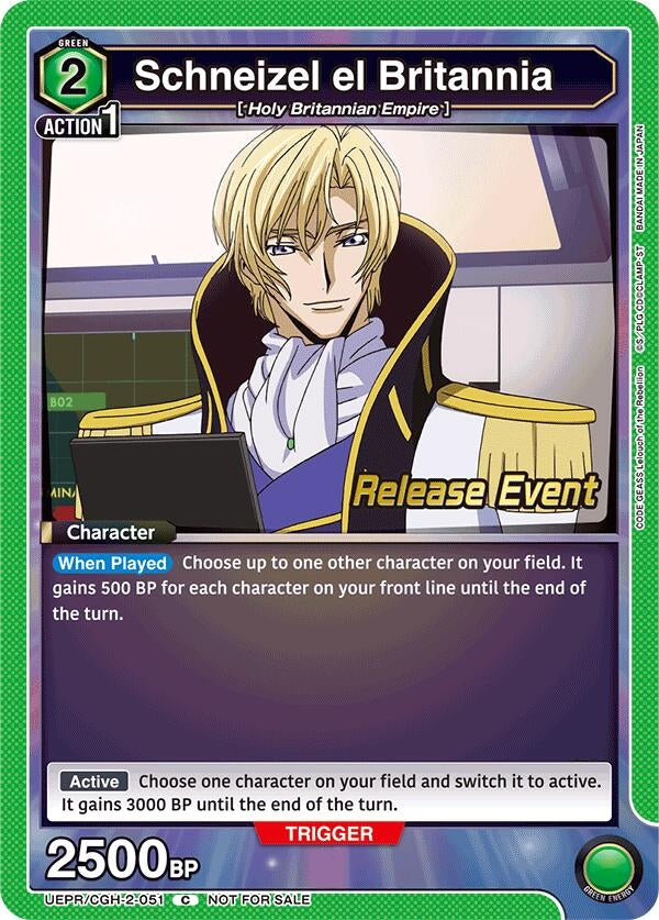 Image for Schneizel el Britannia (UEPR/CGH-2-051) (UEX03BT_RE) - Union Arena