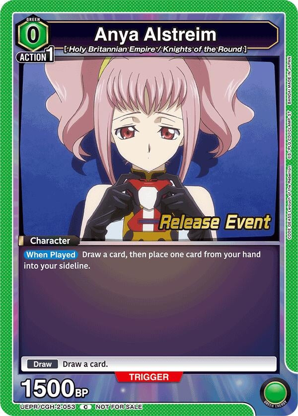 Image for Anya Alstreim (053) (UEPR/CGH-2-053) (UEX03BT_RE) - Union Arena
