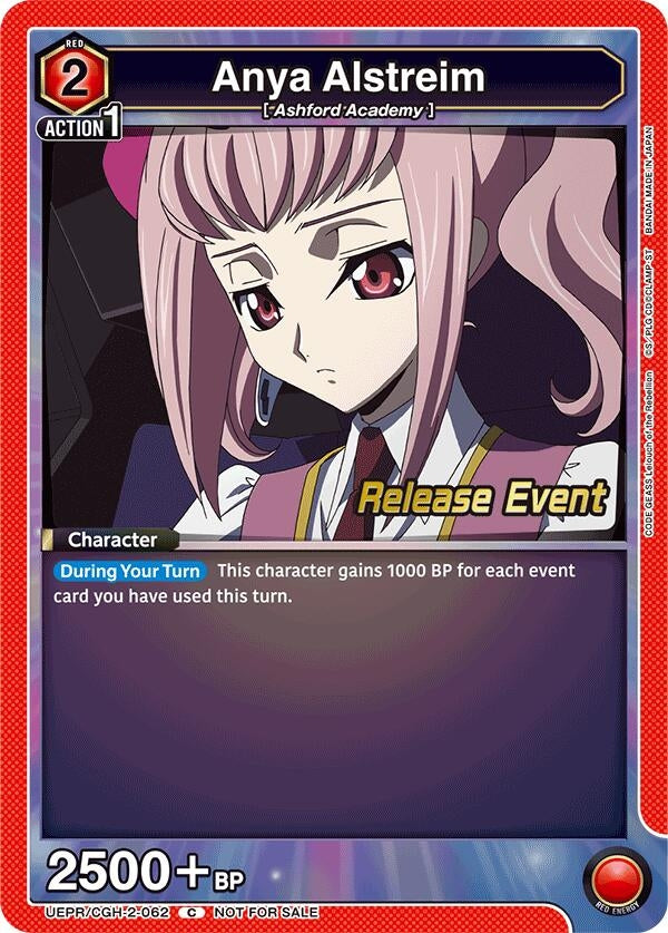Image for Anya Alstreim (062) (UEPR/CGH-2-062) (UEX03BT_RE) - Union Arena