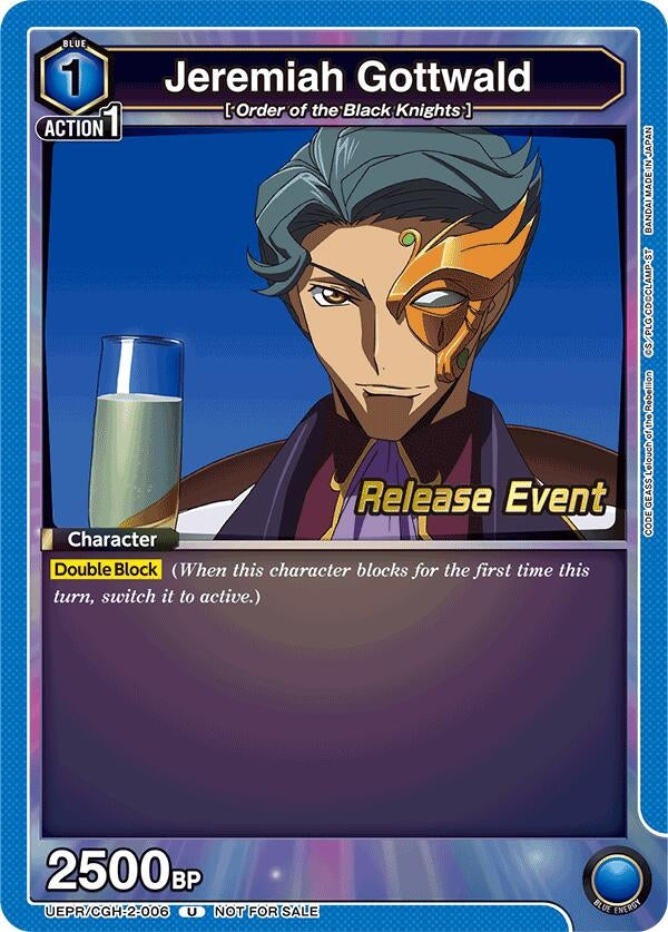 Image for Jeremiah Gottwald (UEPR/CGH-2-006) (UEX03BT_RE) - Union Arena