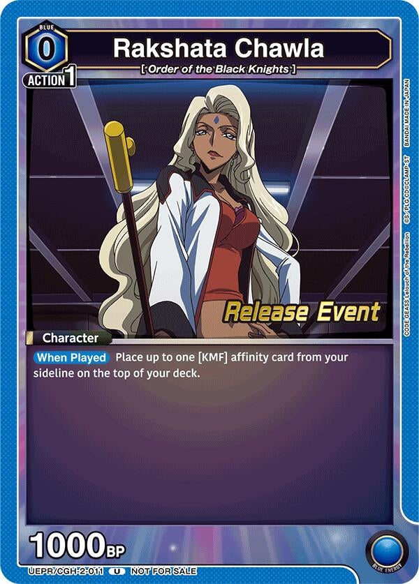 Image for Rakshata Chawla (UEPR/CGH-2-011) (UEX03BT_RE) - Union Arena