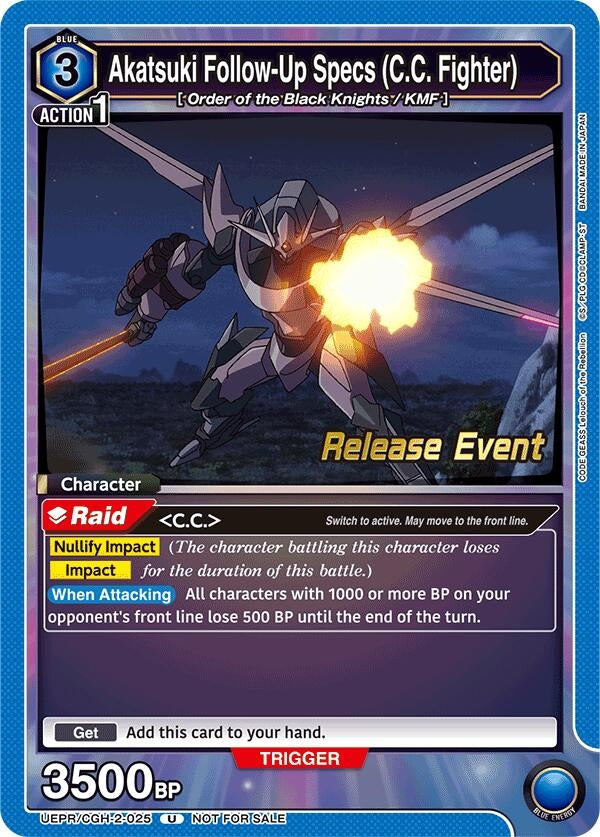 Image for Akatsuki Follow-Up Specs (C.C. Fighter) (UEPR/CGH-2-025) (UEX03BT_RE) - Union Arena