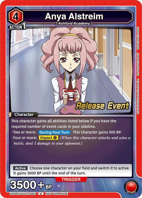 Image for Anya Alstreim (063) (UEPR/CGH-2-063) (UEX03BT_RE) - Union Arena