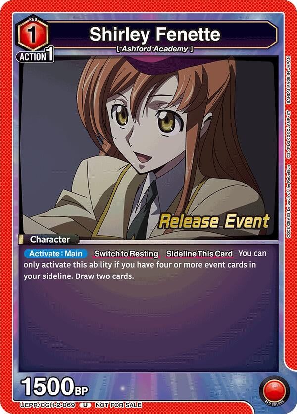 Image for Shirley Fenette (UEPR/CGH-2-069) (UEX03BT_RE) - Union Arena