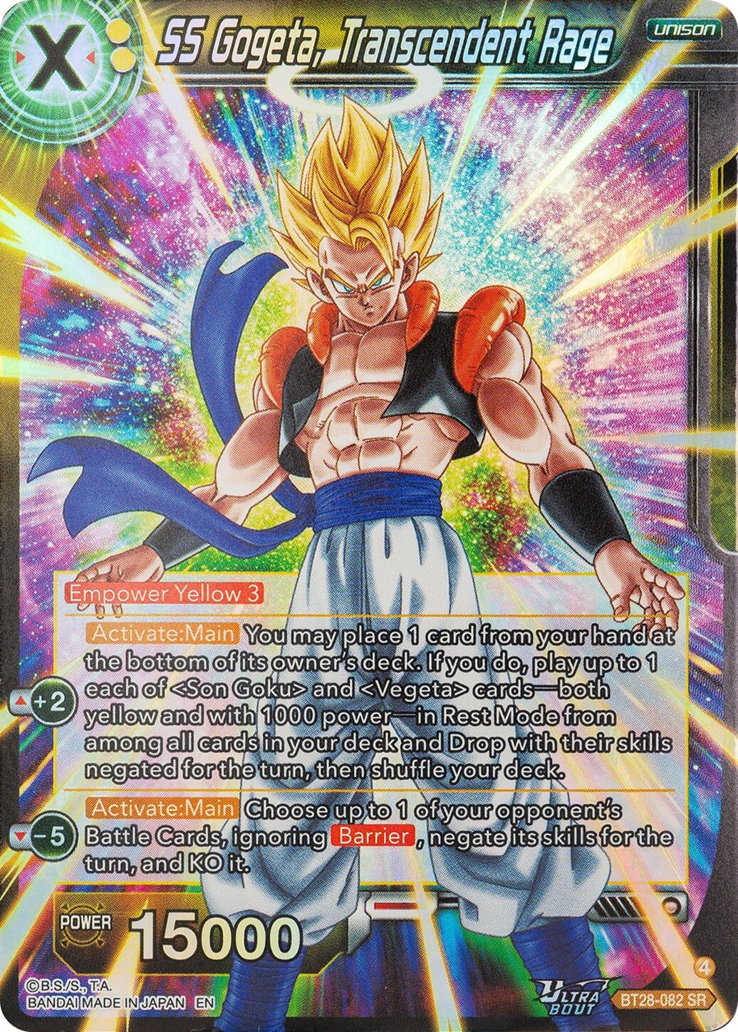 Image for SS Gogeta, Transcendent Rage (BT28-082) (BT28) - Dragon Ball Super: Masters