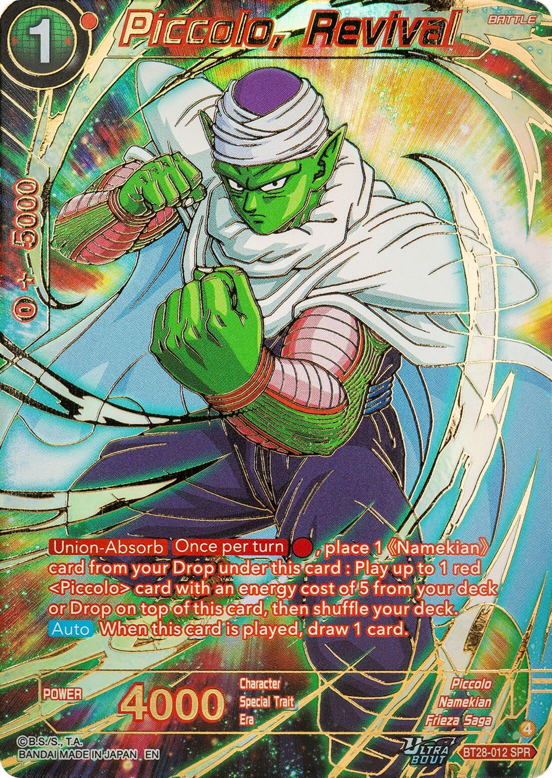 Image for Piccolo, Revival (SPR) (BT28-012) (BT28) - Dragon Ball Super: Masters