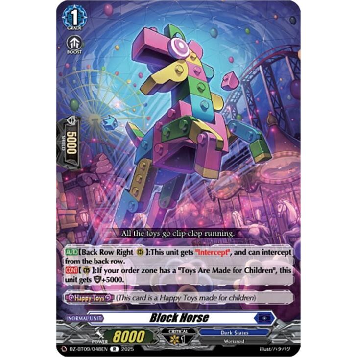 Image for Block Horse (DZ-BT09/048EN) (DZ-BT09) - Cardfight Vanguard