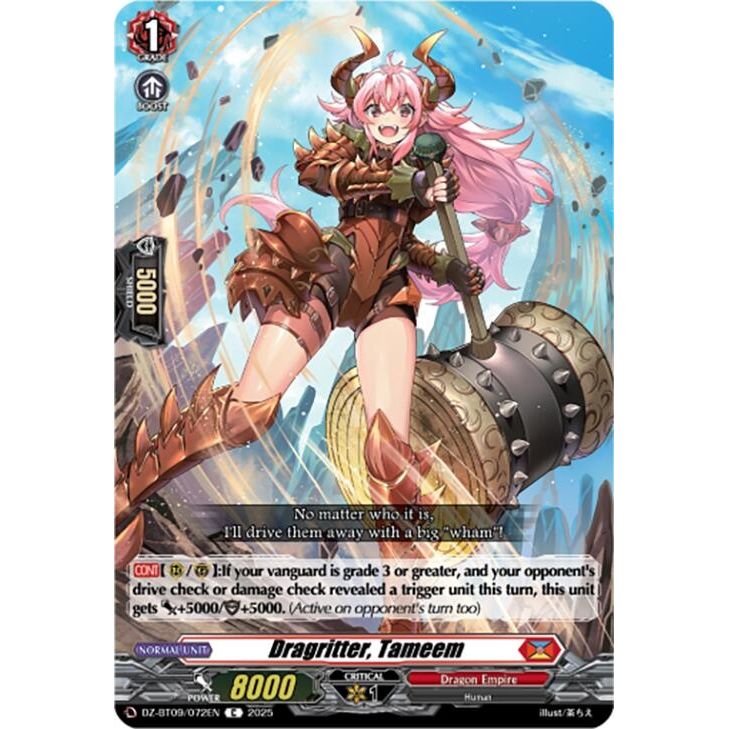 Image for Dragritter, Tameem (DZ-BT09/072EN) (DZ-BT09) - Cardfight Vanguard