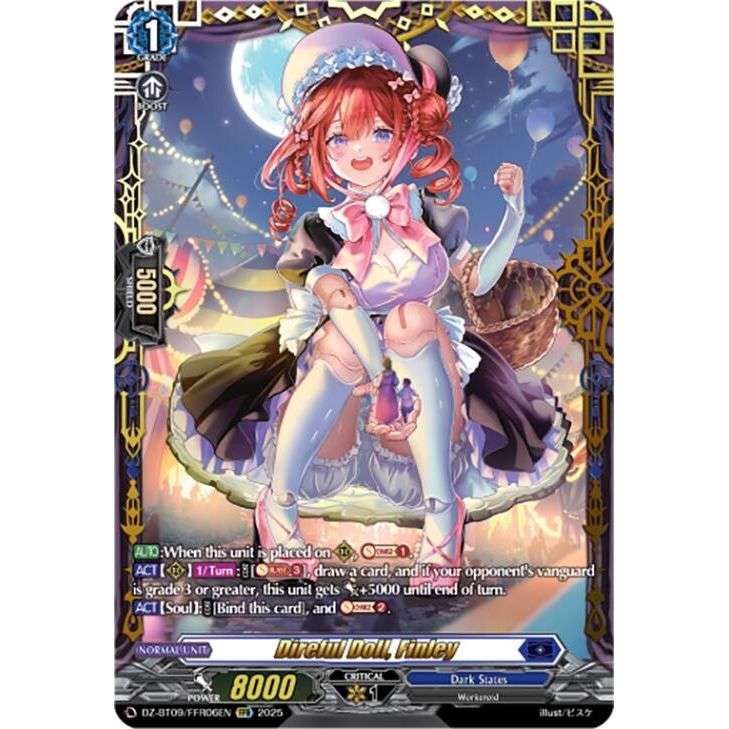 Image for Direful Doll, Finley (FFR) (DZ-BT09/FFR06EN) (DZ-BT09) - Cardfight Vanguard