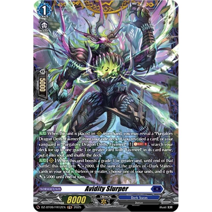 Image for Avidity Slurper (FR) (DZ-BT09/FR12EN) (DZ-BT09) - Cardfight Vanguard
