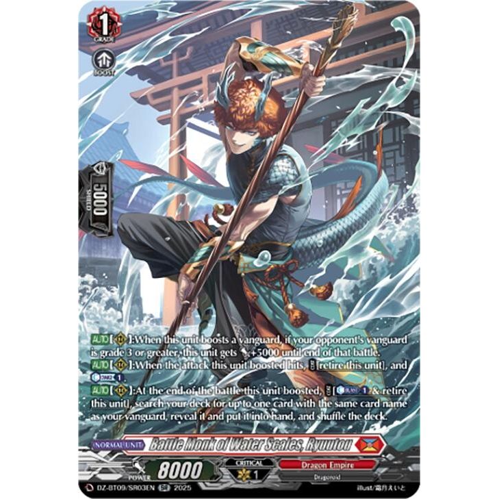 Image for Battle Monk of Water Scales, Ryuutou (SR) (DZ-BT09/SR03EN) (DZ-BT09) - Cardfight Vanguard