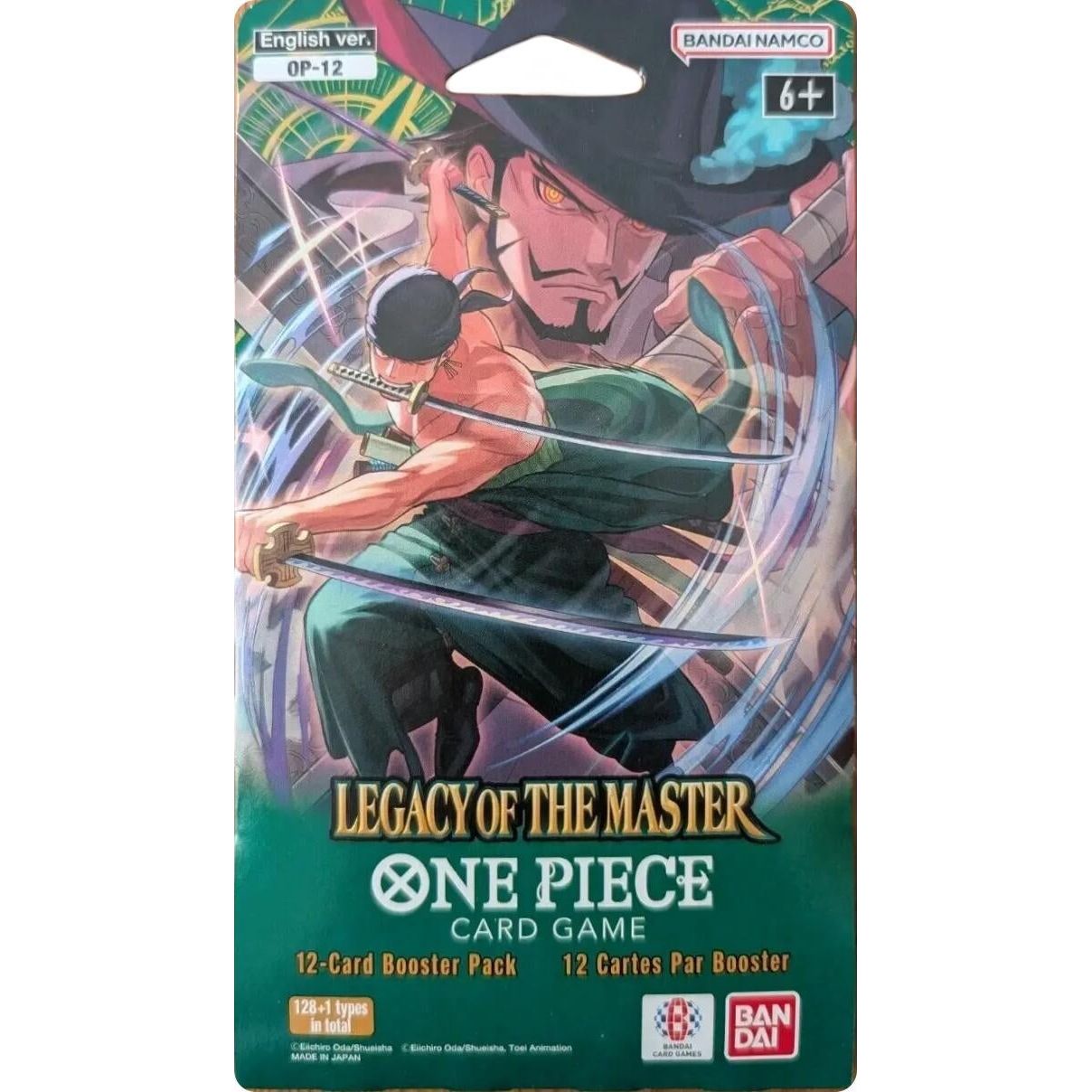 Image for Legacy of the Master - Sleeved Booster Pack - One Piece Card Game