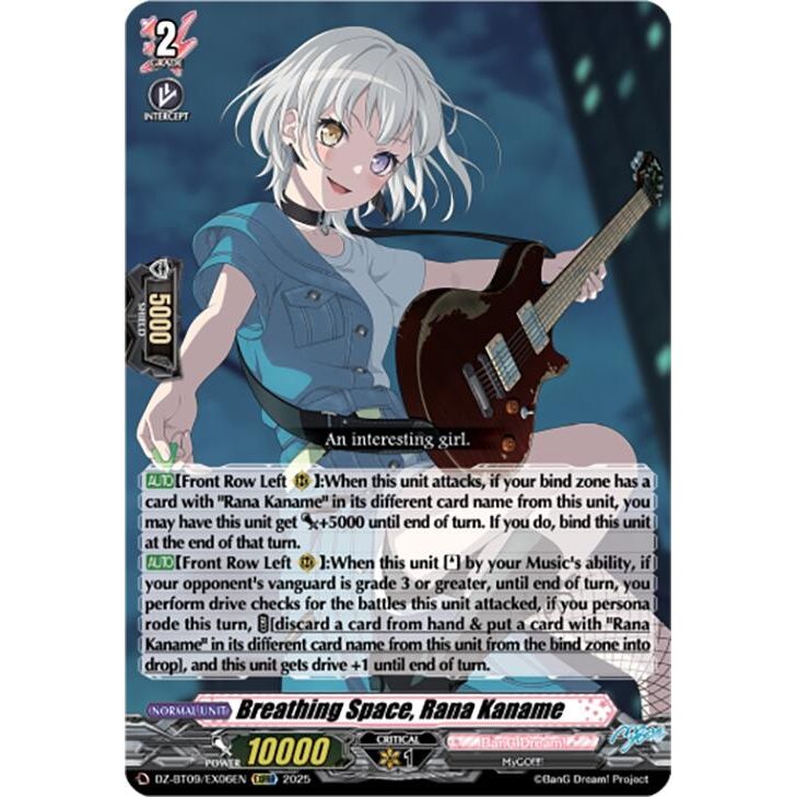 Image for Breathing Space, Rana Kaname (EXRRR) (DZ-BT09/EX06EN) (DZ-BT09) - Cardfight Vanguard