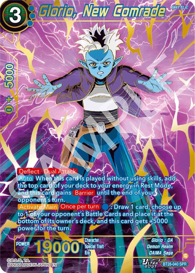 Image for Glorio, New Comrade (SPR) (BT28-040) (BT28) - Dragon Ball Super: Masters