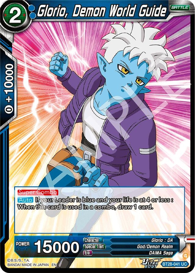 Image for Glorio, Demon World Guide (BT28-041) (BT28) - Dragon Ball Super: Masters