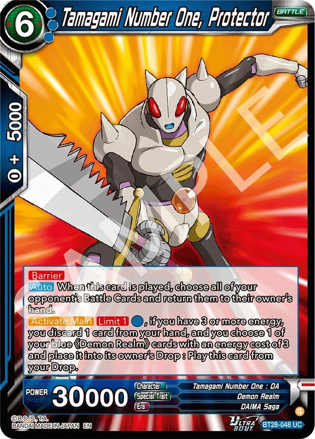 Image for Tamagami Number One, Protector (BT28-048) (BT28) - Dragon Ball Super: Masters