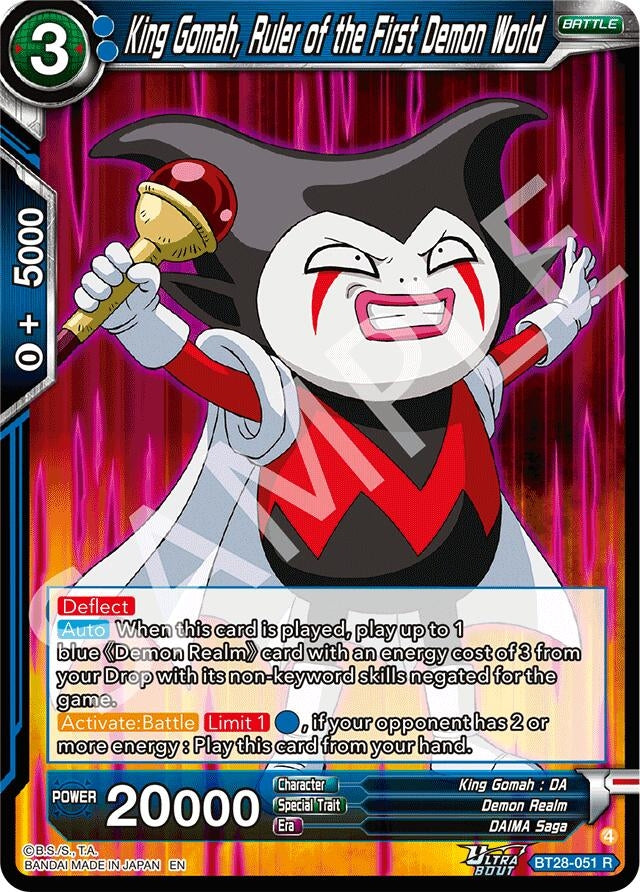 Image for King Gomah, Ruler of the First Demon World (BT28-051) (BT28) - Dragon Ball Super: Masters