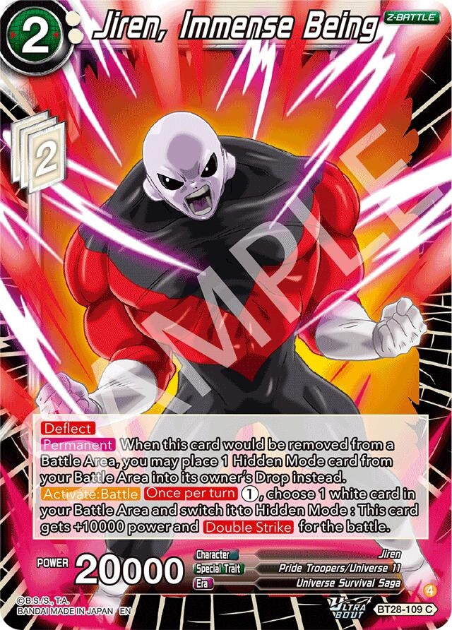 Image for Jiren, Immense Being (BT28-109) (BT28) - Dragon Ball Super: Masters