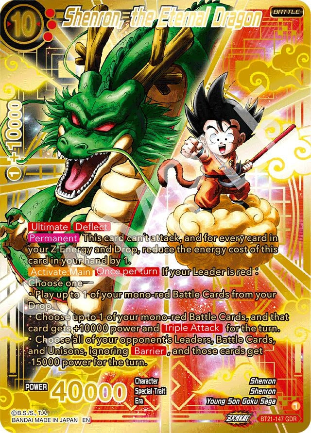 Image for Shenron, the Eternal Dragon (GDR) (BT21-147) (BT28) - Dragon Ball Super: Masters