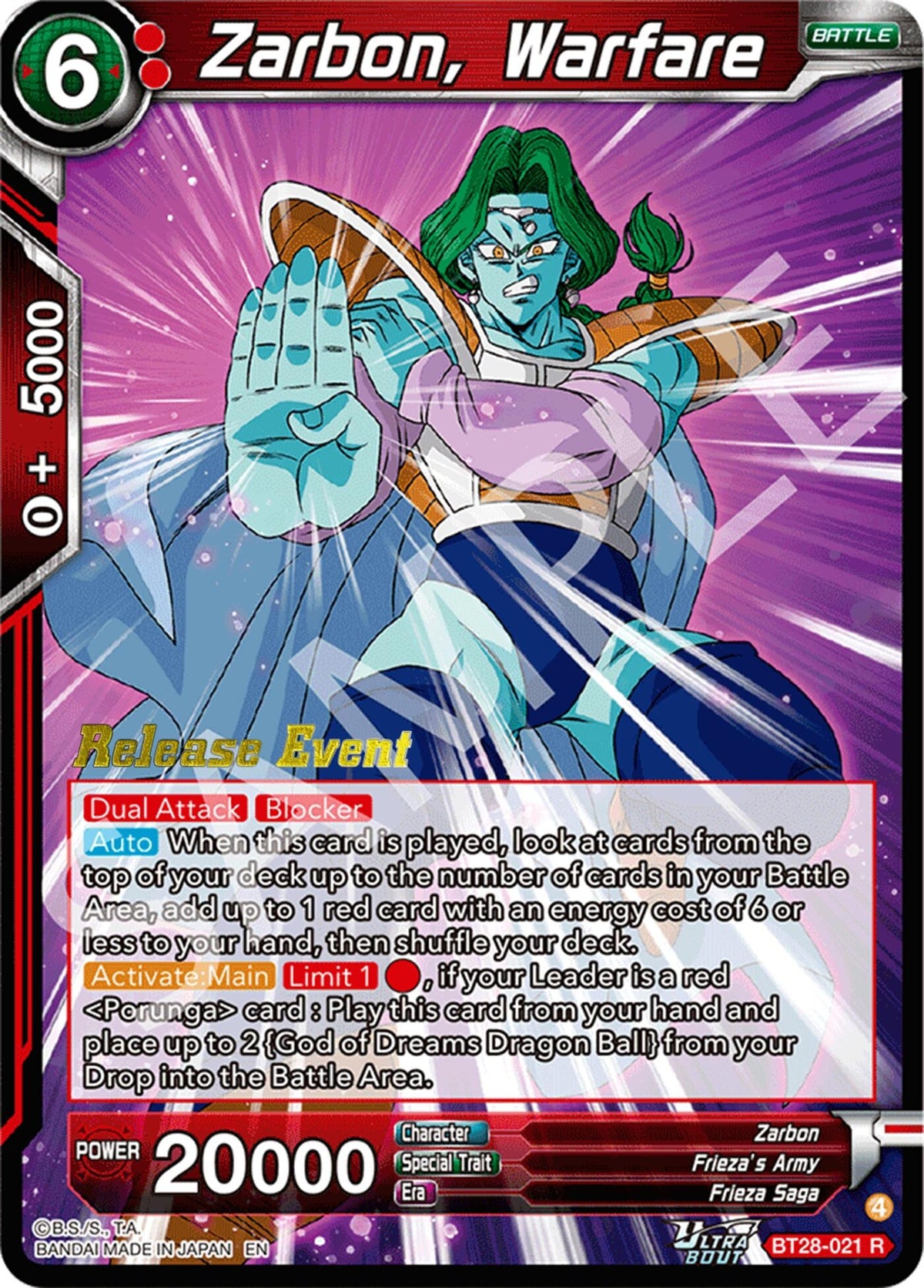 Image for Zarbon, Warfare (BT28-021) (BT28_PR) - Dragon Ball Super: Masters