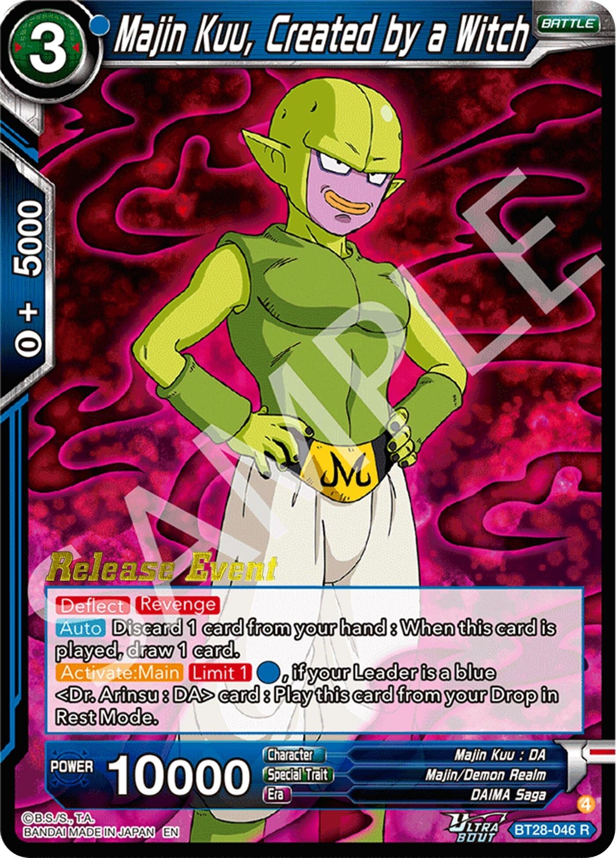 Image for Majin Kuu, Created by a Witch (BT28-046) (BT28_PR) - Dragon Ball Super: Masters
