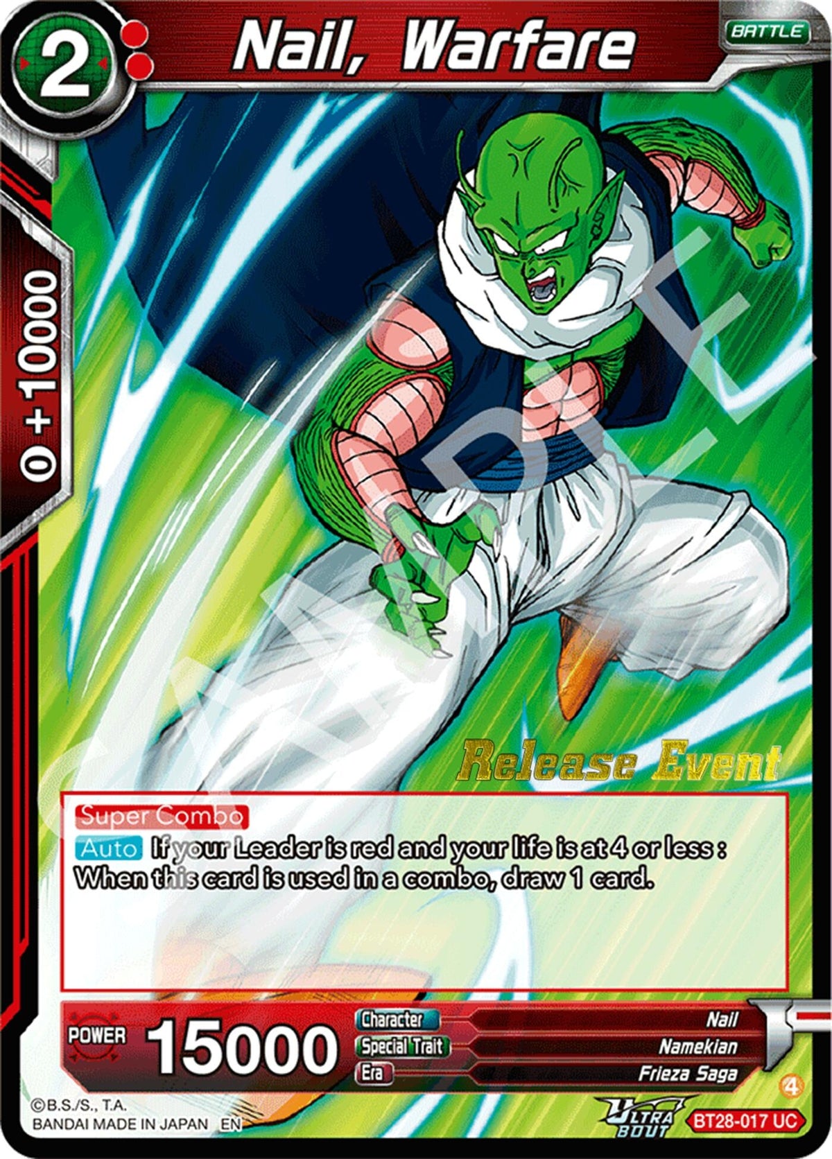 Image for Nail, Warfare (BT28-017) (BT28_PR) - Dragon Ball Super: Masters