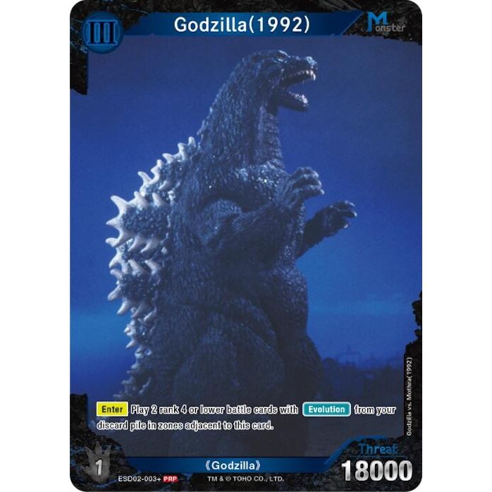 Image for Godzilla (1992) (Promotion Pack Vol.1) (ESD02-003+) (PR) - Godzilla Card Game