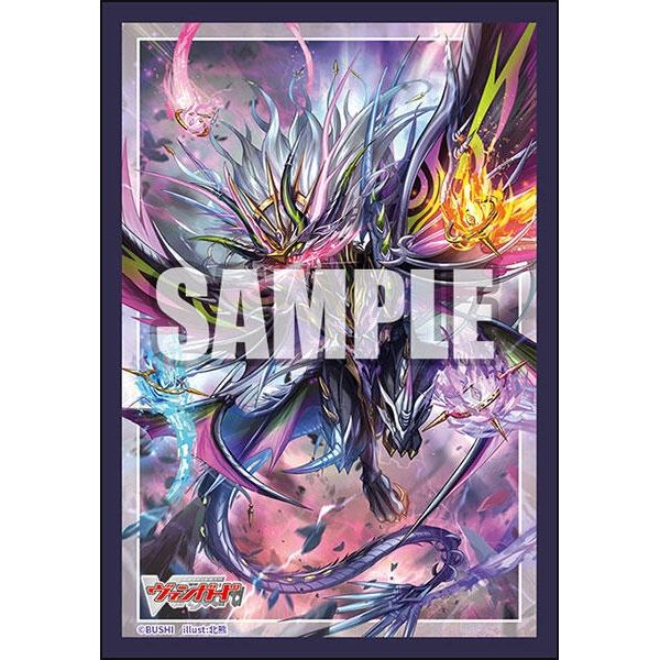 Image for Bushiroad Sleeve Collection Mini Vol.795 Cardfight!! Vanguard - Demonic Jewel Dragon Emperor Drajeweled Magnus (70-Pack) - Card Sleeves