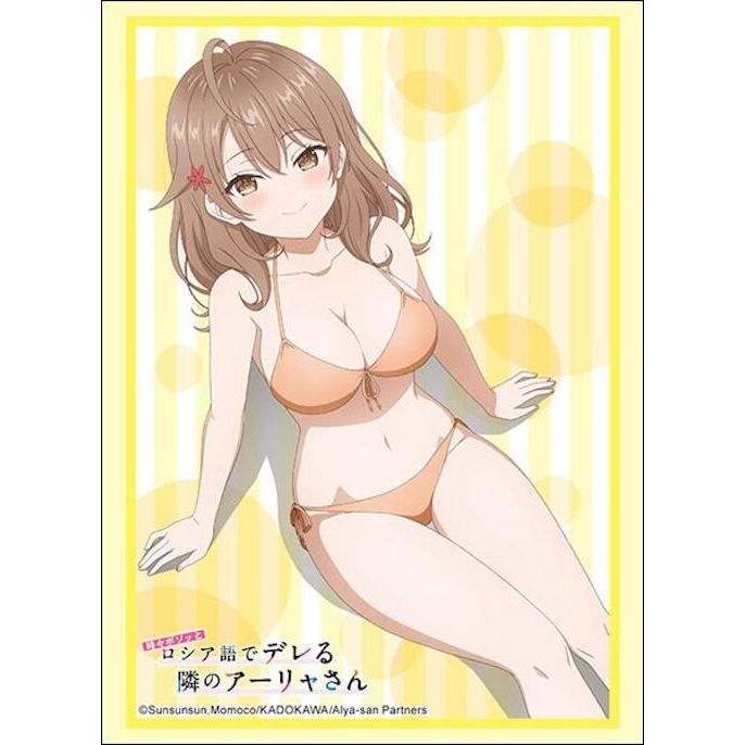 Image for Bushiroad Sleeve Collection High Grade Vol.4705 Alya Sometimes Hides Her Feelings in Russian - Masha Swimsuit (75-Pack) - Card Sleeves