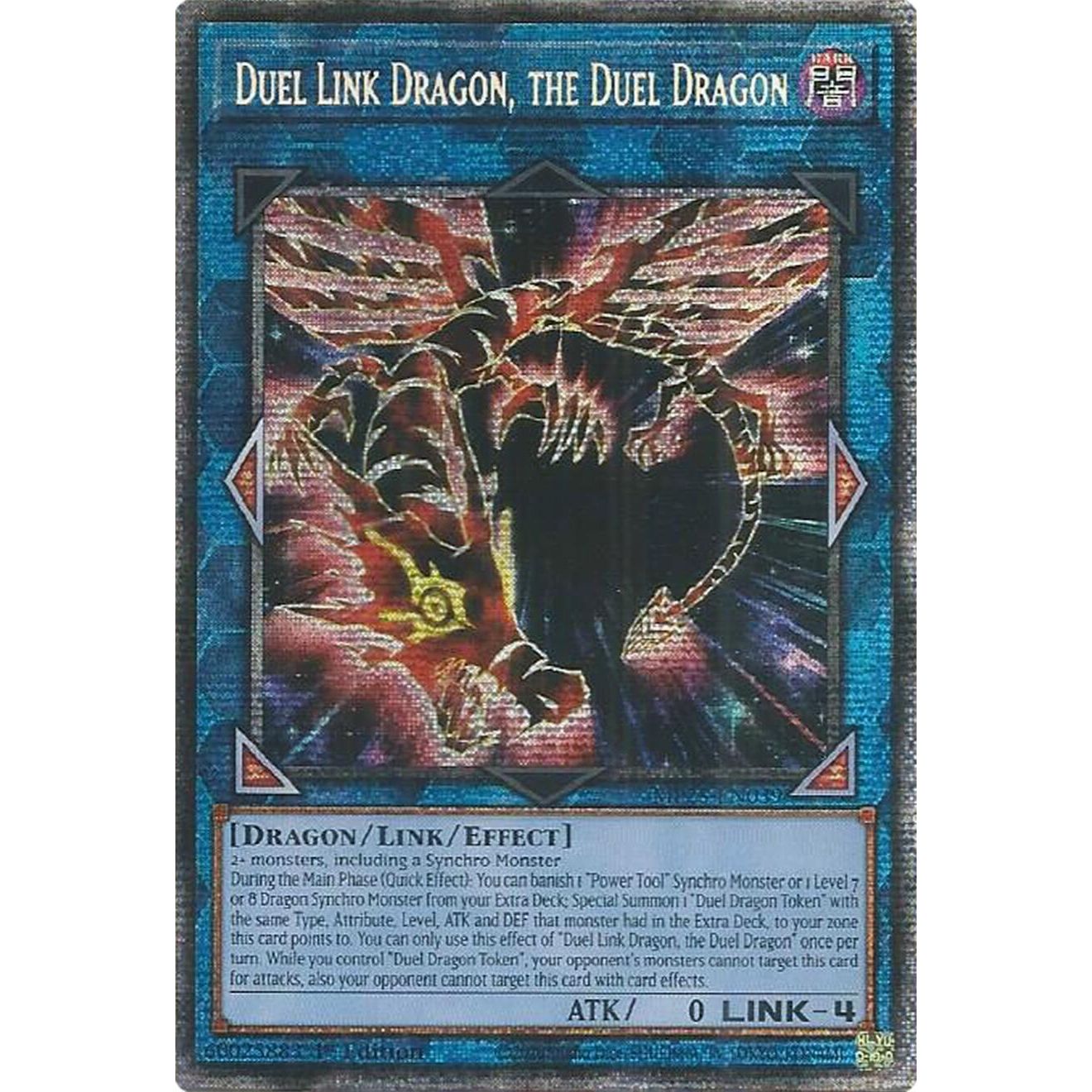 Image for Duel Link Dragon, the Duel Dragon (MP25-EN039) (MP25) - YuGiOh