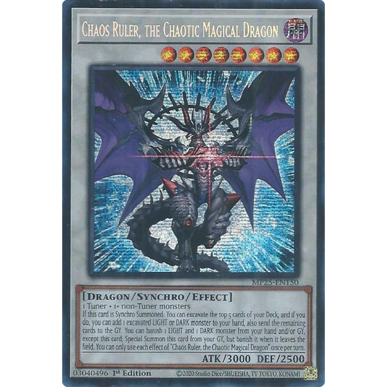 Image for Chaos Ruler, the Chaotic Magical Dragon (MP25-EN150) (MP25) - YuGiOh