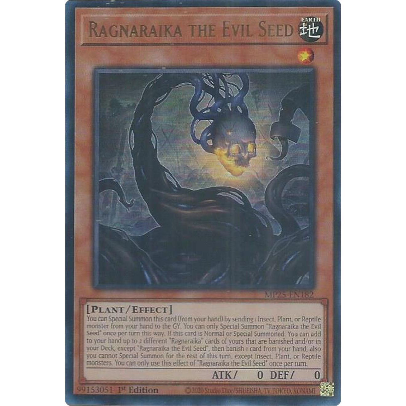 Image for Ragnaraika the Evil Seed (MP25-EN182) (MP25) - YuGiOh