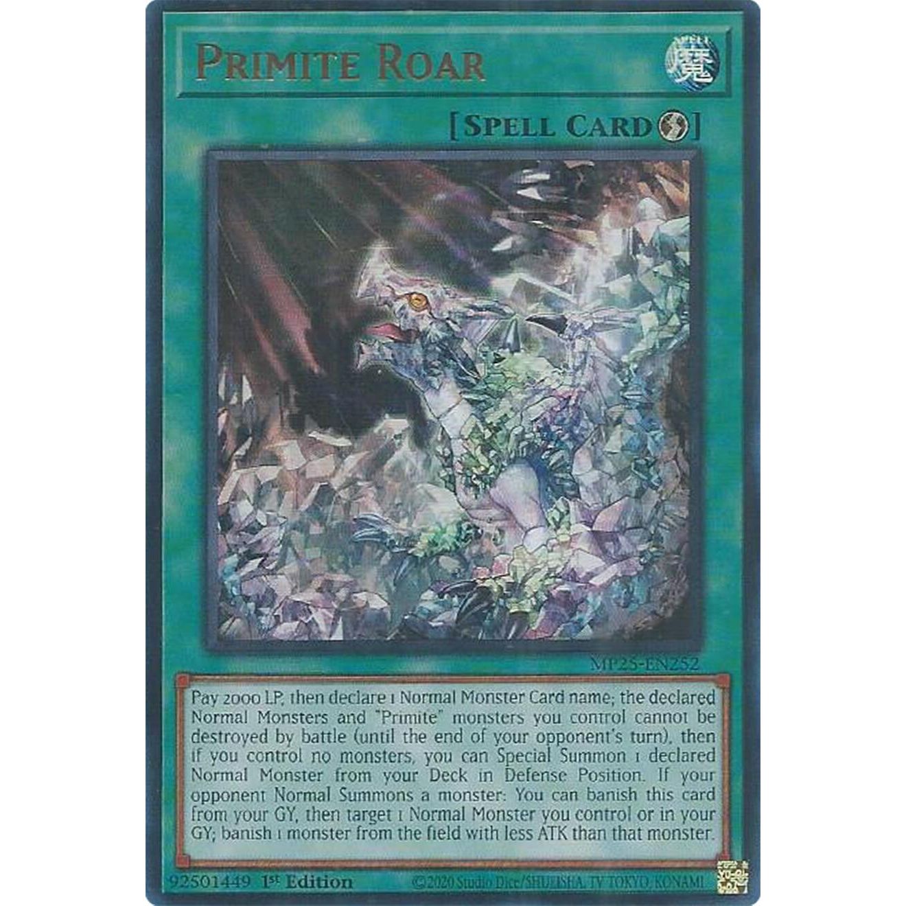 Image for Primite Roar (MP25-EN252) (MP25) - YuGiOh