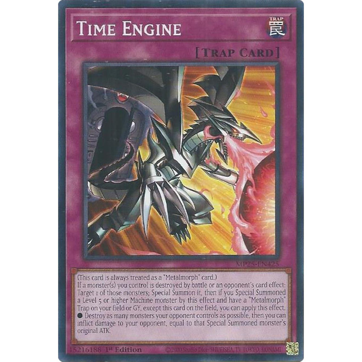 Image for Time Engine (MP25-EN425) (MP25) - YuGiOh