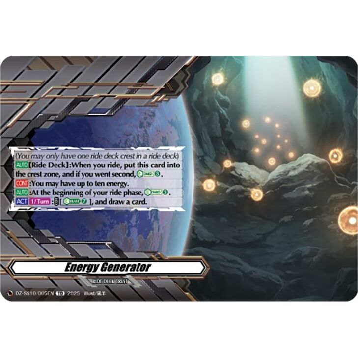 Image for Energy Generator (DZ-SS10/005EN) (DZ-SS10) - Cardfight Vanguard
