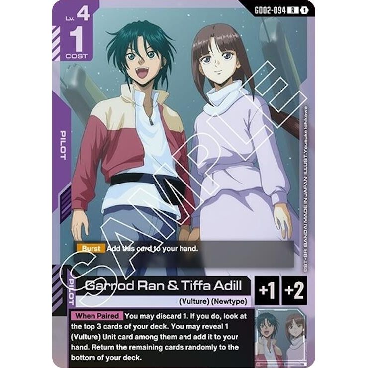 Image for Garrod Ran & Tiffa Adill (GD02-094) (GD02) - Gundam Card Game