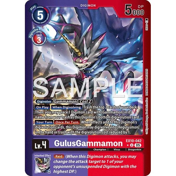 Image for GulusGammamon (Limited Foil) (EX10-042 U) (EX10) - Digimon Card Game