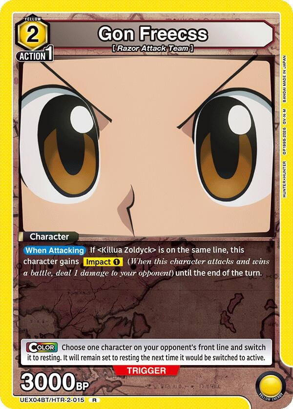 Image for Gon Freecss (015) (UEX04BT/HTR-2-015) (UEX04BT) - Union Arena