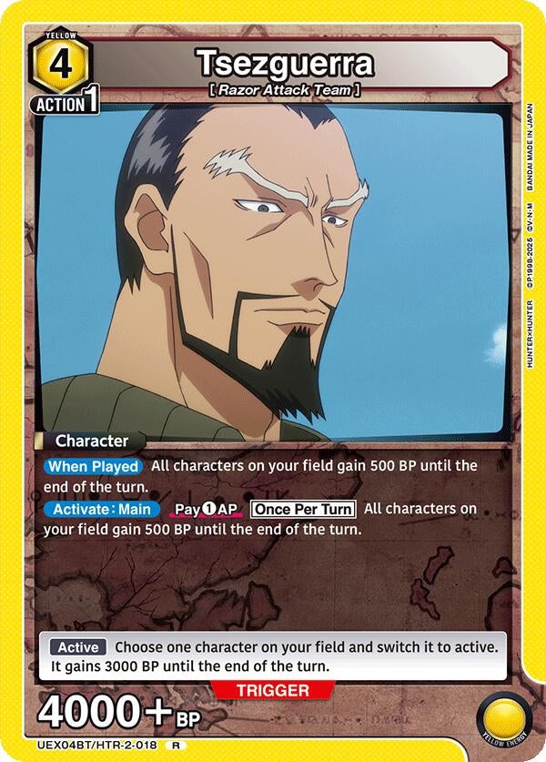 Image for Tsezguerra (018) (UEX04BT/HTR-2-018) (UEX04BT) - Union Arena