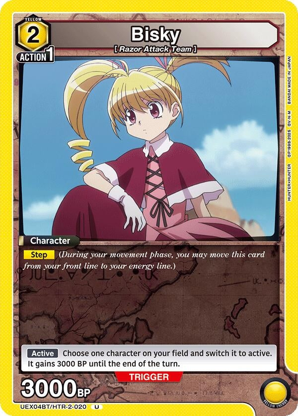 Image for Bisky (020) (UEX04BT/HTR-2-020) (UEX04BT) - Union Arena