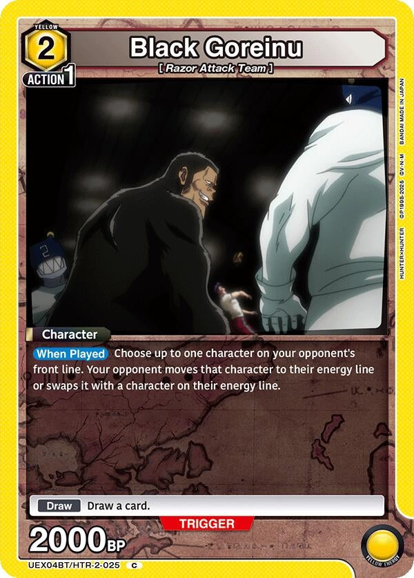 Image for Black Goreinu (UEX04BT/HTR-2-025) (UEX04BT) - Union Arena