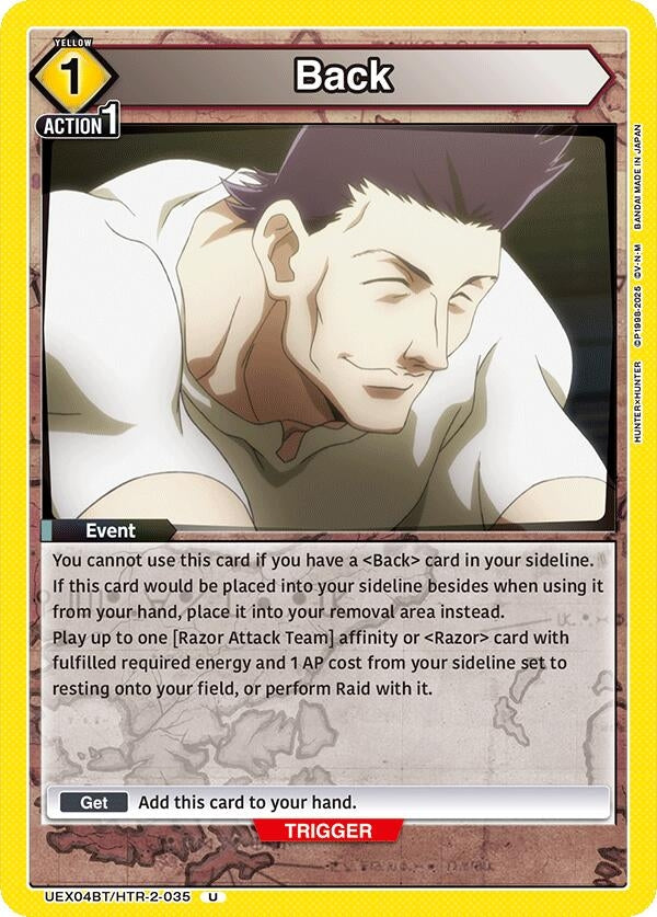 Image for Back (UEX04BT/HTR-2-035) (UEX04BT) - Union Arena