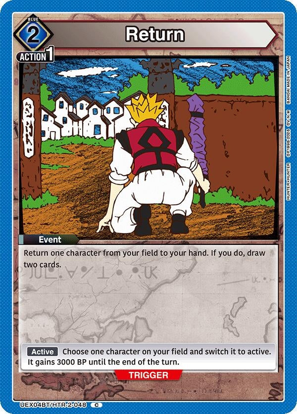 Image for Return (UEX04BT/HTR-2-048) (UEX04BT) - Union Arena