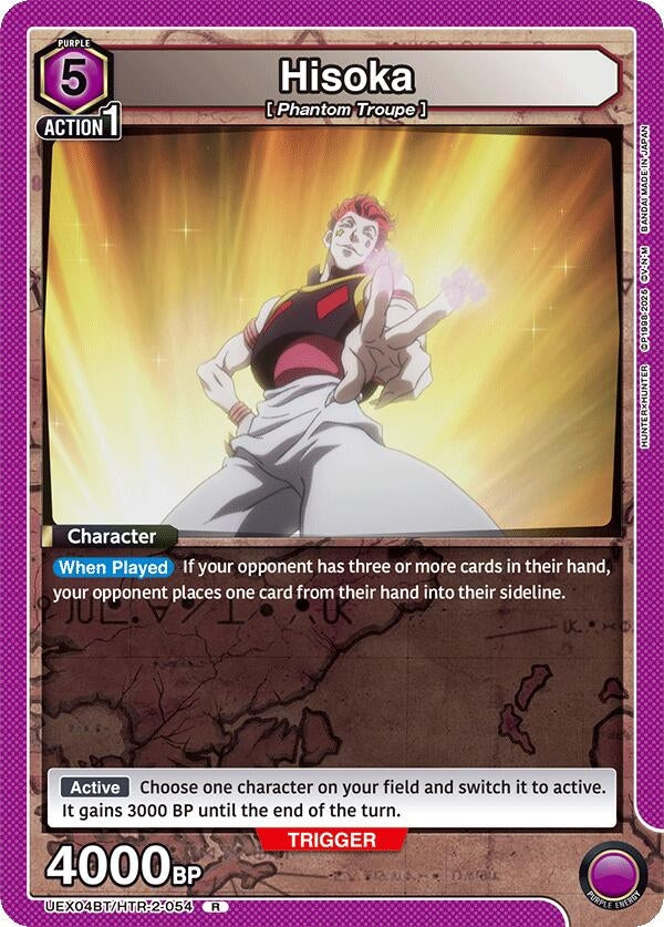 Image for Hisoka (054) (UEX04BT/HTR-2-054) (UEX04BT) - Union Arena