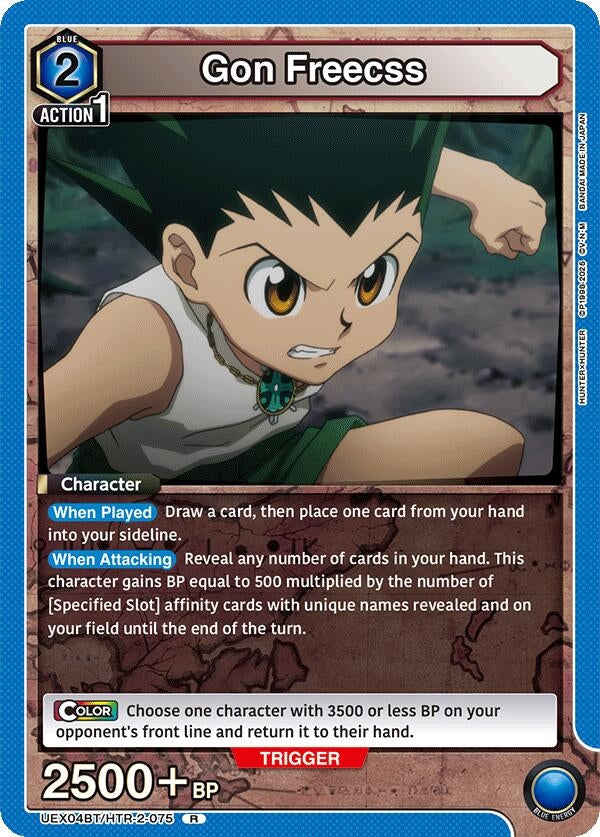 Image for Gon Freecss (075) (UEX04BT/HTR-2-075) (UEX04BT) - Union Arena